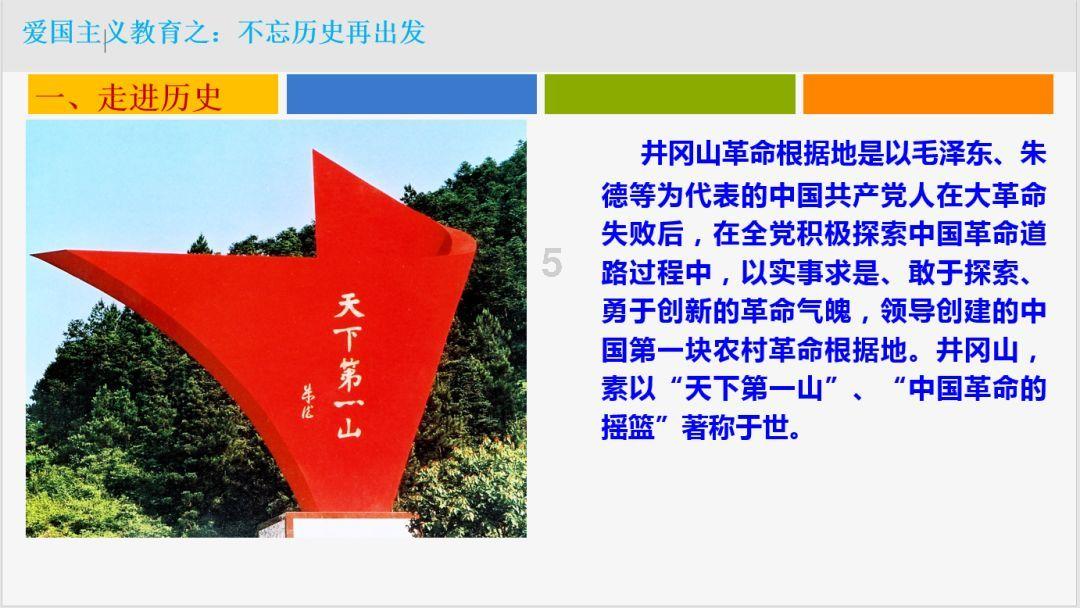 36x38+19×128简便运算?-专业问答平台