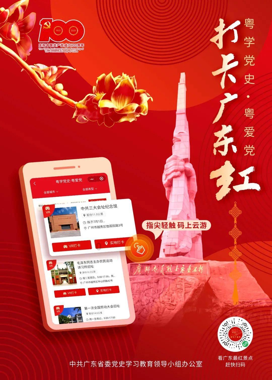 hahabetcom官网星辰大海
